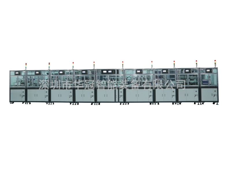 無刷轉子（zǐ）全（quán）自動組裝自動線 HG-WZ1A