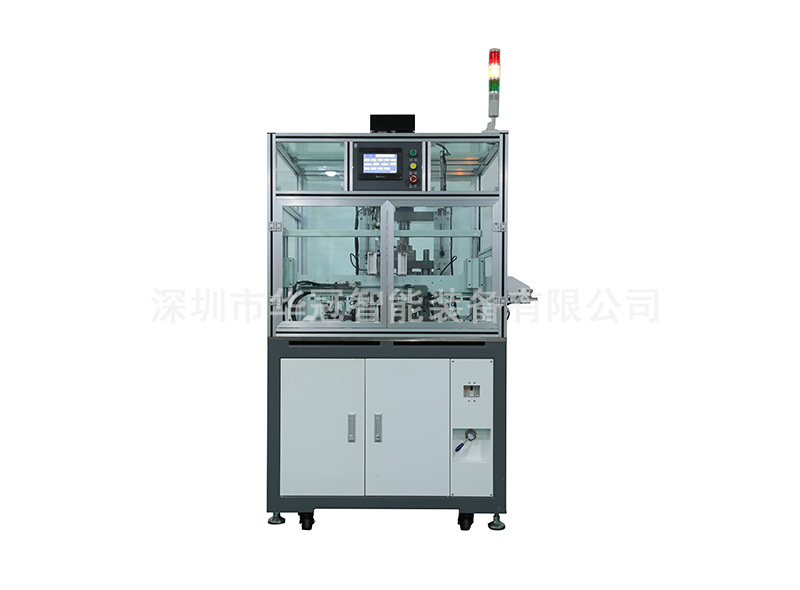 無(wú)刷轉子自動入軸機(jī) HG-WZ1A-02C