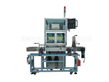 轉子性能綜（zōng）合測試（shì）機 HG-RO3/HG-RO6