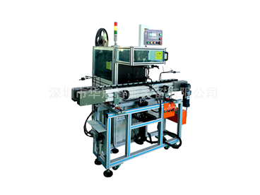 轉子入槽（cáo）紙機HG36A-D/轉子入槽（cáo）楔（xiē）機HG-38A-D