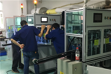 生產車間（jiān）